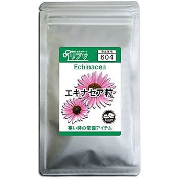 リプサ Lipusa エキナセア粒 約3か月分 T-604