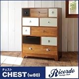 チェスト 幅80cm【Ricordo】西海岸テイストヴィンテージデザインダイニング家具シリーズ【Ricordo】リコルド