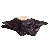 タンスのゲン こたつ 3点セット 【こたつ本体+掛布団+敷布団】 幅80×80cm 正方形 継ぎ脚 UV塗装 600W ハロゲンヒーター 本体ナチュラル 布団ブラウン 21800041 02