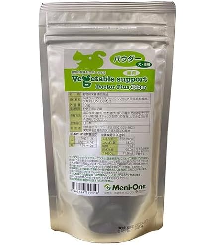 ニコわんベジタブルサポート75g2袋セット