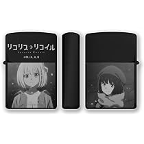 Amazon.co.jp: ZIPPO オイルライター リコリス・リコイル ver.3