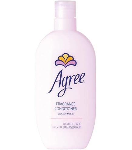 Amazon | ハーバルエッセンス なめらかスムース コンディショナー 465g