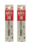 パイロット 油性ボールペン替芯 細字 0.7mm 赤 BRFN-30F-R 2本組み