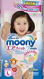 ユニチャム ムーニーマン　エアフィット女の子Ｌ　４４枚