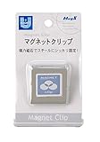 マグエックス マグネットクリップM MPSM