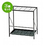 3個セット 傘立て・ゴミ箱・出前箱・ネタケース ｽﾁｰﾙ製 ｱﾝﾌﾞﾚﾗｽﾀﾝド(差込口15) [W46 x D30 x H50cm] (7-1019-3) 料亭 旅館 和食器 飲食店 業務用