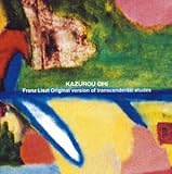 ���X�g ����Z�I���K��(���e)