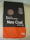 小西興発 ネオコール 2kg 桃 【自然に・暮らしに・人にやさしい天然素材100%の園芸培土】