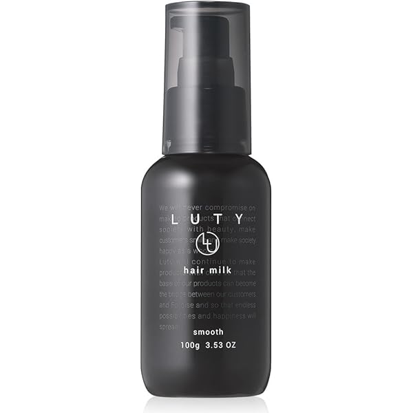 Amazon | LUTY ヘアオイル スムース 100ml 洗い流さないトリートメント