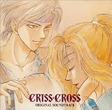 �d����܃N���X�E�N���X �I���W�i���E�T�E���h�g���b�N