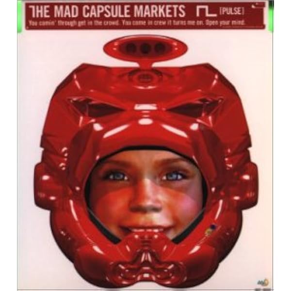 Amazon.co.jp: CRASH POW: ミュージック