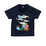 BabyChips お魚さん(名入れ半袖ベビーTシャツ) 70 ネイビー