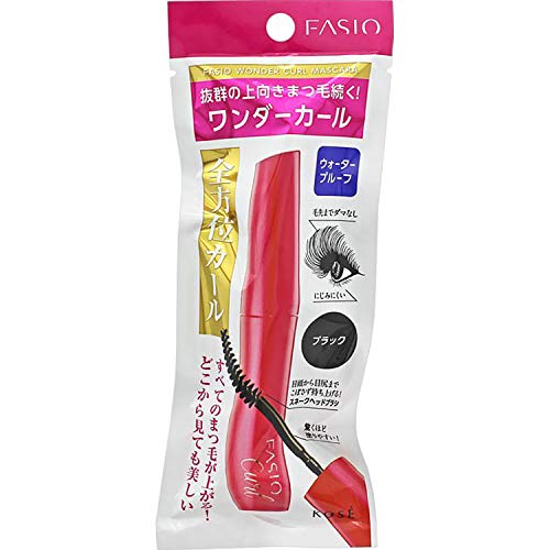 カールキープ力の高いマスカラおすすめ14選 プチプラからデパコスまで紹介 モノレコ By Ameba