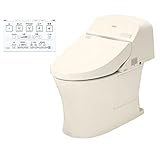 TOTO ウォシュレット一体形便器 New GG3 床排水芯200mm タンク式 パステルアイボリー CES9434#SC1