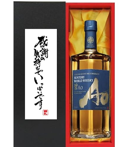 Amazon.co.jp: [ギフトに最適！] 御祝・御礼「お疲れ様でした