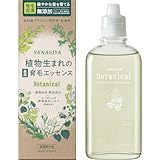 柳屋 ボタニカル 薬用育毛エッセンス 140ml