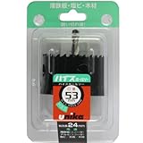 ユニカ(unika) HSSホルソ- 53mm HSS-53