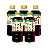 公式 イチビキ 小麦を使わない丸大豆しょうゆ 500ml×5本 醤油 グルテンフリー 小麦アレルギー対応 濃口醤油