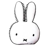 Nice Days（ナイス　ディズ）　ベビー部屋抱きまくら 　可愛いウサギちゃん (60*40cm)