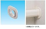 因幡電工 スリムダクトLD LDWC-70 No.2317 ホワイト スリムキャップ 壁貫通部用化粧キャップ 1個