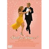 Shall We Dance ?(初回限定版) [DVD]