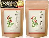 お茶の大福園 ローズヒップティー 【着色料不使用】 無添加 ティーバッグ ローズヒップ ハーブティー ノンカフェイン 25包 (ローズヒップ100％,3g×25包,2袋) 【J.S.A.認定ソムリエ監修】