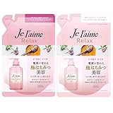 【2種セット】KOSE コーセー ジュレーム (ストレート&スリーク) リラックス シャンプーつめかえ 360mL＋ ヘアコンディショナー つめかえ 360mLうねり・くせがある髪をさらさらストレートに フローラルハニーの香り 詰替え用