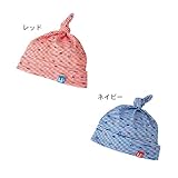 ミニドッグボーダーソフトキャップ　レッド　42