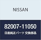 NISSAN(ニッサン)日産純正部品 エンブレム サイドフロント 82007-11050 82007-11050