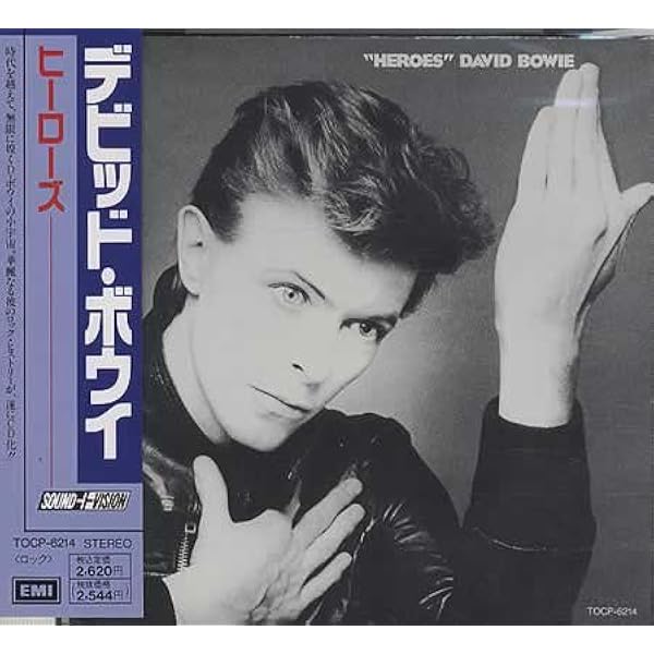 ジギー・スターダスト　紙ジャケ 紙ジャケットCD 専門店 ヴィレッジ・グリーン | 中古CD 販売