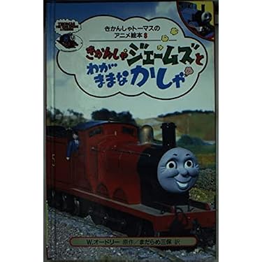Amazon.co.jp ほしい物ランキング: undefined で、ほしい物リストと