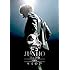 JUNHO(From 2PM)「JUNHO(From 2PM)1st Solo Tour“キミの声”(Blu-ray / 初回限定盤)」