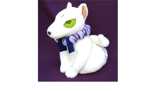 Amazon Co Jp 結界師 斑尾 ぬいぐるみ おもちゃ