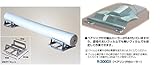 ハラックス (HARAX) ラクラク くり出しローラー台ワイドタイプ R-300DX ベアリング付ローラー