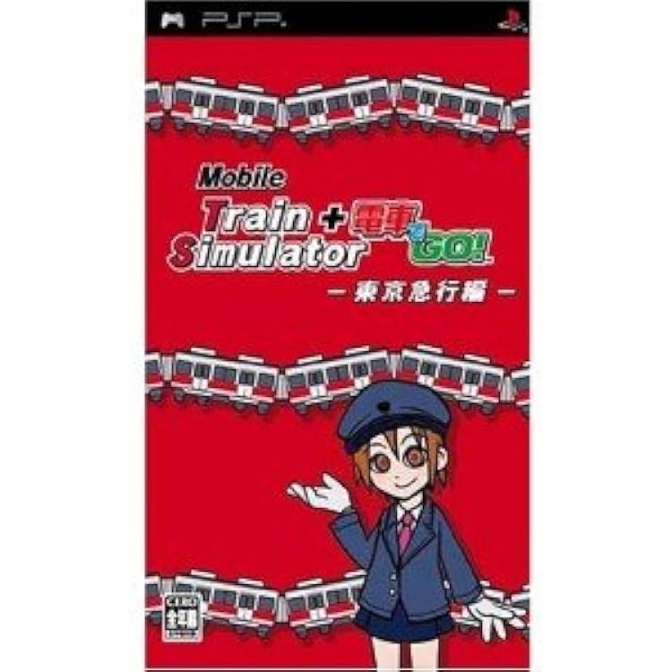電車でGO！ ポケット 東海道線編 PSP Amazon | 電車でGO! ポケット 東海道線編 - PSP | ゲームソフト