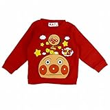 (バンダイ)BANDAI アンパンマン トレーナー ベビー 裏起毛 レッド 95