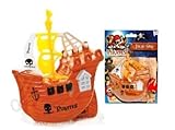 Pull String Pirate Ship - Bath Toy - Kids Pirate Toy [Toy] [並行輸入品]