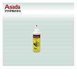 アサダ 真空ポンプオイル 0.47L (Y93091)