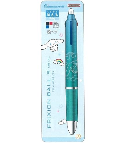 Amazon | サンスター文具 マイメロディ フリクションボール3 メタル