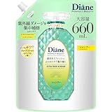 Diane(ダイアン) 【大容量】 シャンプー グレープフルーツ&ペパーミントの香り パーフェクトビューティー エクストラフレッシュ&リペア 660ml