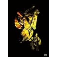 雷神雷舞（特典なし） [DVD]
