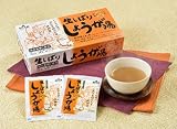 自然王国 生しぼりしょうが湯 18g×20袋 お得な6個セット
