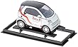Busch Voitures - BUV46159 - Modélisme - Smart Fortwo - Johanniter - 2000