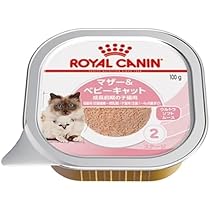 ロイヤルカナン　成長前期の子猫用　4kg マザー&ベビーキャット　4kg×3袋 取り寄せ品】ロイヤルカナン マザー＆ベビーキャット 4kg