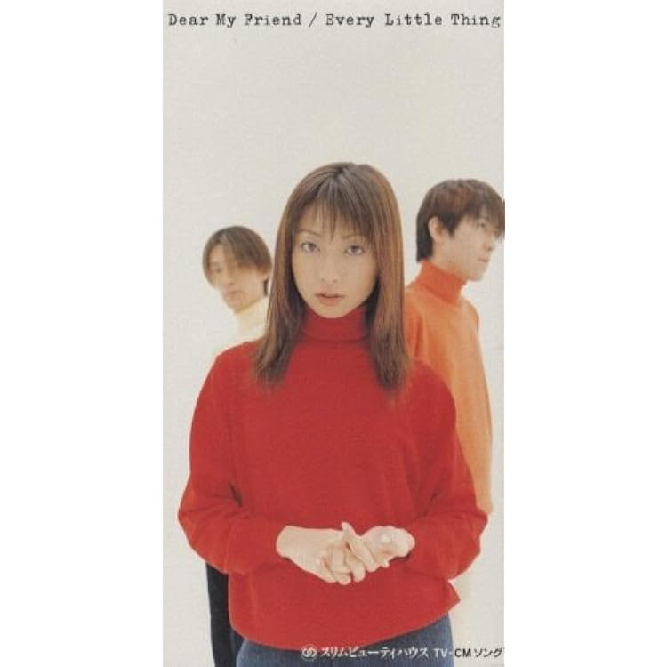 Amazon.co.jp: 出逢った頃のように: Music