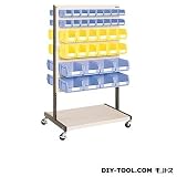 大阪製罐 ハンガーボックス 幅×奥行×高さ:903×600×1506mm （HB-66）