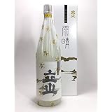 銀嶺 立山 ≪純米大吟醸≫ 雨晴 1800ml