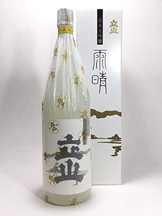 銀嶺 立山 ≪純米大吟醸≫ 雨晴 1800ml