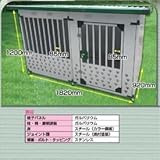 メタルテック　ドックハウス　犬小屋　DFD-1 床有 0.5坪　【ガルバリウム鋼板で頑丈です】【屋外用　犬小屋】