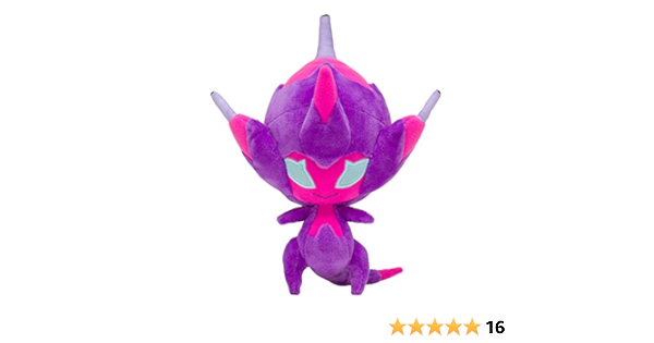 Amazon Co Jp ポケモンセンターオリジナル ぬいぐるみ ベベノム おもちゃ Amazon Co Jp ポケモンセンターオリジナル ぬいぐるみ ベベノム おもちゃ